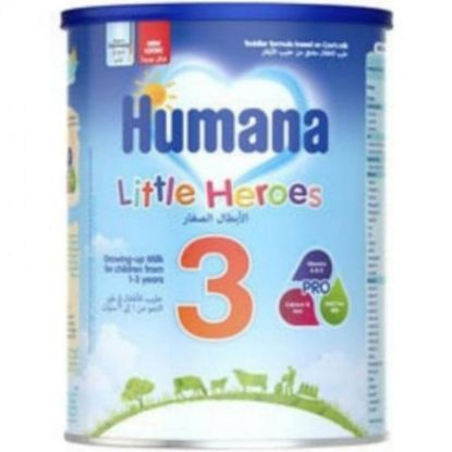 صورة هيومانا  رقم 3  1600 G X 6