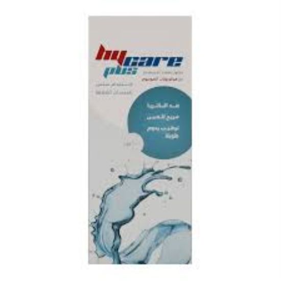 صورة هاى كير بلس محلول 100  ملى