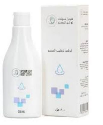 صورة هيدرا سوفت لوشن 200 مل