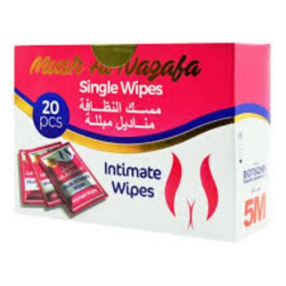 Picture of HYGIENE MUSK 20 WET WIPES 5M