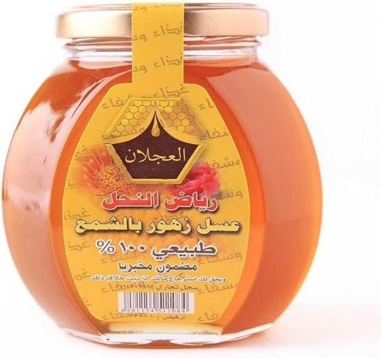 Picture of RIYAD AL NAHIL WAX FLOWER HONEY 500G