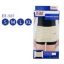Picture of I-M LUMBAR ABDOMINAL BINDER XXL EB 501
