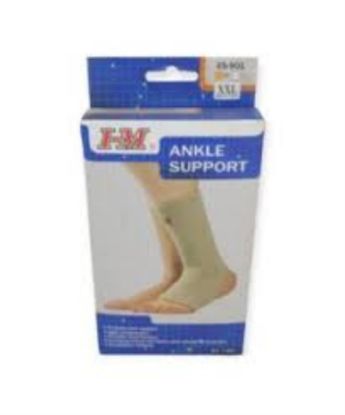 صورة داعم انكل مقاس I-M ES-901 XL