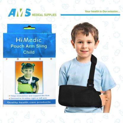 صورة اي ام حامل ذراع S