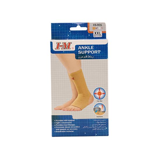 Picture of I-M ELASTIC KNEE ES-701 L SIZE - 7829#
