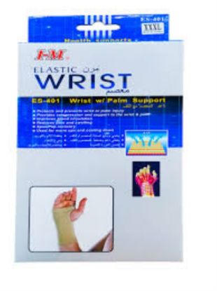 صورة رست معصم مع كف I-M ES-401 XXL