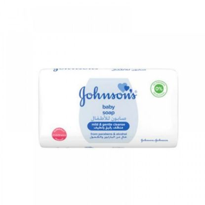صورة جونسون صابون اطفال ابيض مستورد