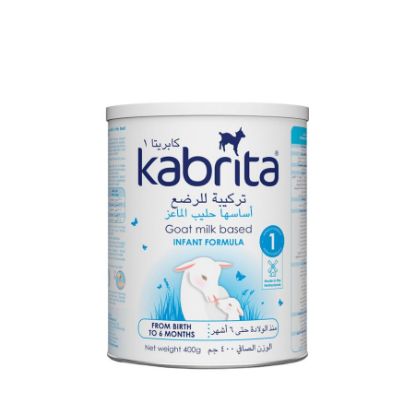 Picture of KABRITA GOAT 1 - 400 G 6079