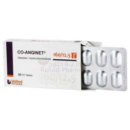 Picture of CO-ANGINET 160/12.5MG F.C. 30TAB
