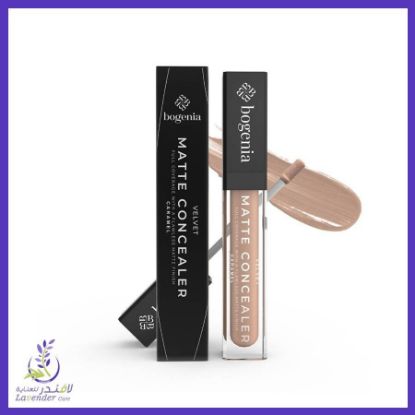 Picture of BOGENIA VELVET MATTE CONCEALER CARAMEL BG620.006