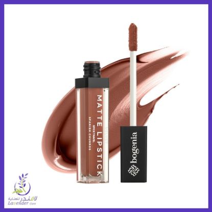 Picture of BOGENIA MATTE LIPSTICK VELVET SPANISH CHURROS BG720.019