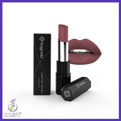 Picture of BOGENIA LIPSTICK VELVET TENDER KISS BG710.124