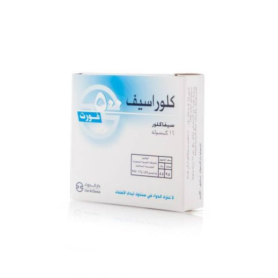 Picture of CLORACEF FORTE 500 MG 16 CAP