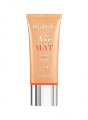 صورة بورجوا 03   / Bronz