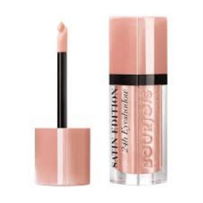 صورة بورجوا اي شادو 02 دي روس ظلال للعين 8 مل