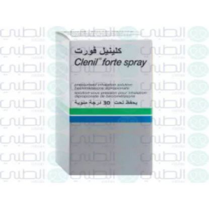 Picture of CLENIL FORTE SPRAY 15GM