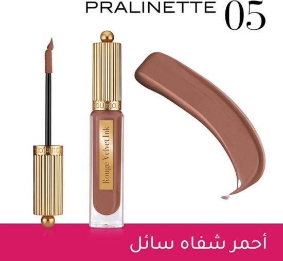Picture of BOURJOIS  ROUGE VELVET INK LIQUID LIPSTICK 3.5ML #5 19IV 861