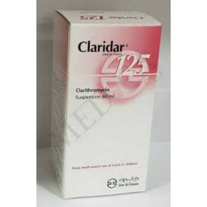 Picture of CLARIDAR SUSP 125MG/5ML