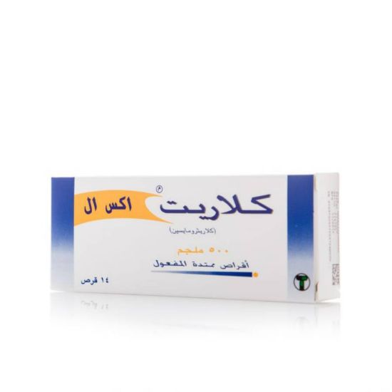Picture of CLARITT 500 MG 14 TAB