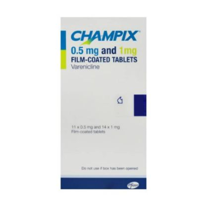 صورة شامبيكس اقراص 0.5+1 مج