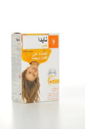 Picture of NYDA PLUS ANTI LICE SPRAY 100 ML 3481