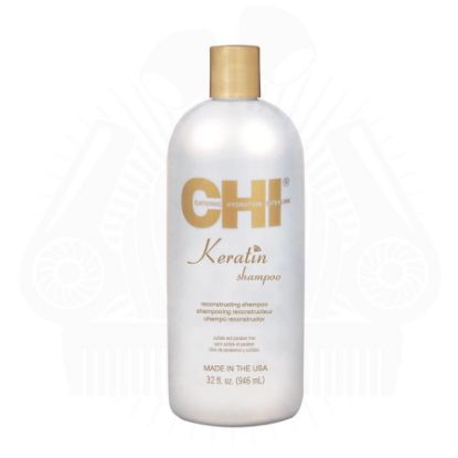 صورة جيوفاني‏   رذاذ التصفيف للاستشوار بالكيراتين البرازيلي وزيت الأرجان المغربي 118 مل