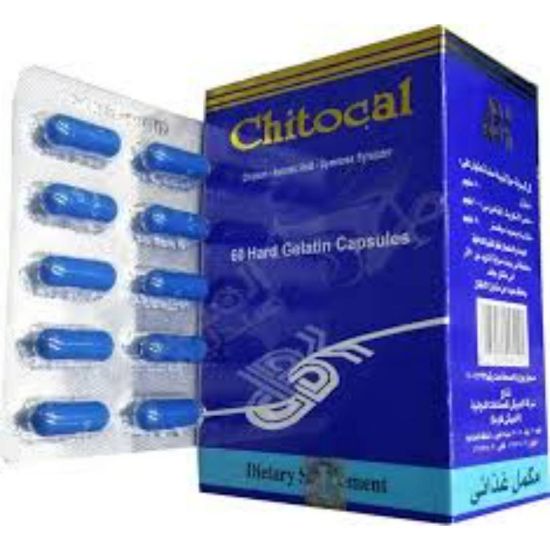 Picture of CHITOCAL 60CAP