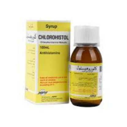 Picture of CHLOROHISTOL SYRUP 100 ML#