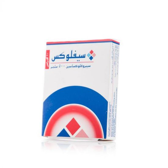 صورة سيفلوكس اقراص 500 مج 10 قرص