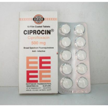 صورة سيبروسين اقراص 500 مج 10 قرص
