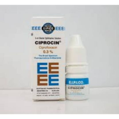 صورة سيبروسين نقط عين/اذن 5 مل