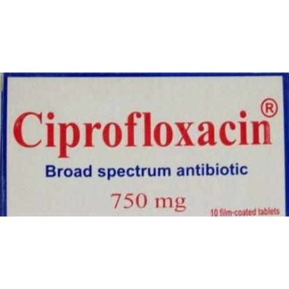 صورة سيبروفلاسين اقراص 500 مج 10 قرص