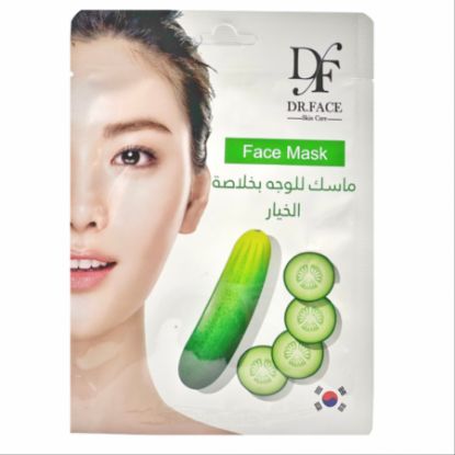 صورة قناع الوجه بخلاصة الخيار من كالا 1 ورقة 23 جم 67092