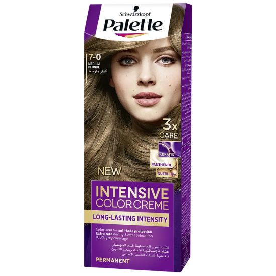 صورة palettecolortub95