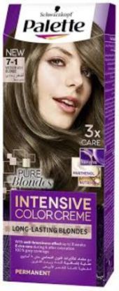 صورة باليت الألوان  7-1 MEA