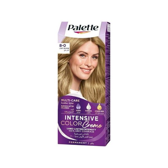 صورة palettecolortub80
