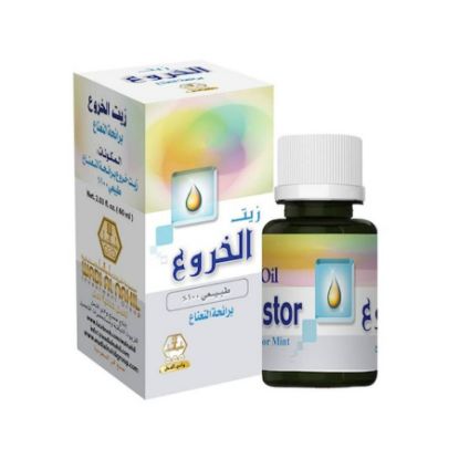 Picture of CASTOR OIL MINT W-ALNAHIL 60 ML زيت الخروع برائحة النعناع#
