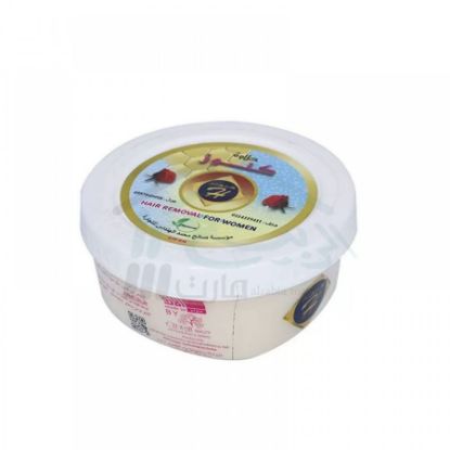 صورة 2019-02-022593 - كنوز حلاوة مزيلة للش