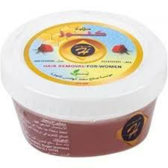 Picture of حلاوة كنوز مزيلة للشعر احمر  370 جم RED 1397