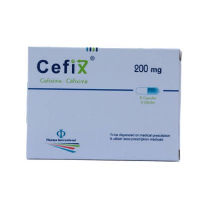 صورة سيفكس كبسولات 200 مج 8 كبسول
