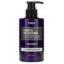 Picture of KUNDAL HONEY & MACADAMIA PROTEIN TREATMENT 500ML - CHERRY BL