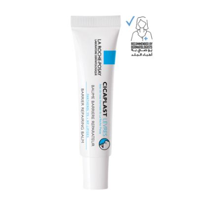 صورة لاروش بوزيه سيكابلاست للشفاه إصلاح الحواجز 7.5مل