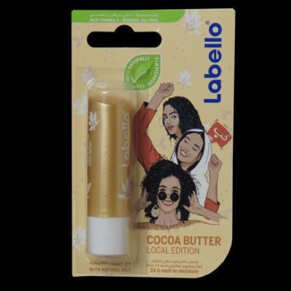 صورة 2020-011012101521-20 - لابيلو بلسم العناية بالشفاه بزبدة الشيا 4.8 جرام