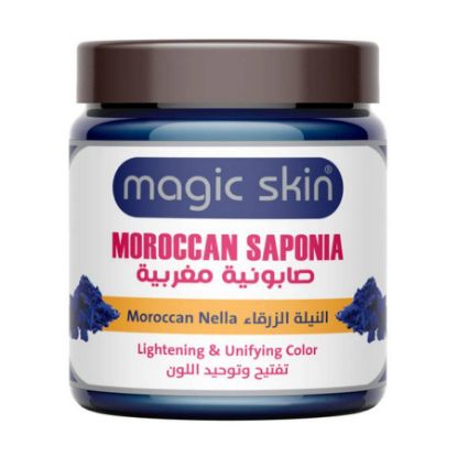 Picture of CARE LINE MOROCCAN SAPONIA WITH AKKER FASSI 500 ML