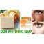Picture of CARE LINE SKIN WHITENING CLEANING SOAP