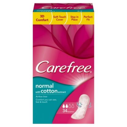 صورة كير فرى بالقطن قابلة