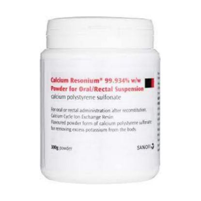 صورة مسحوق كالسيوم ورينيوم 300 جم