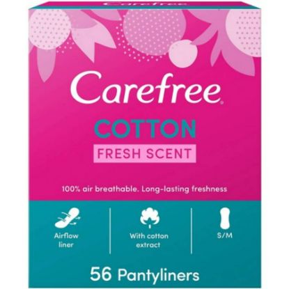 صورة كير فرى بالصبار قابل