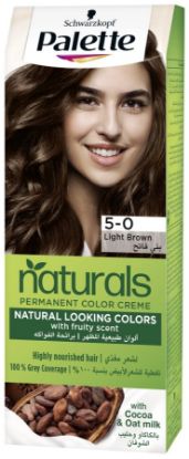 صورة صبغة باليت طبيعية 5-0