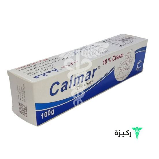 Picture of CALMAR 10% CREAM 100G